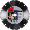 Алмазный диск Fubag Universal Pro 230х22.2х2.4 [12230-3]