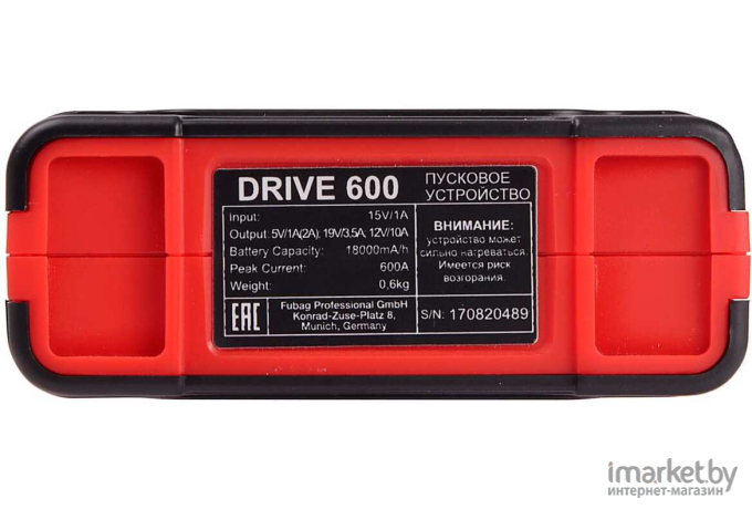 Пусковое устройство Fubag Drive 600 (38637)