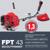 Триммер бензиновый Fubag FPT 43 (38710/41046)