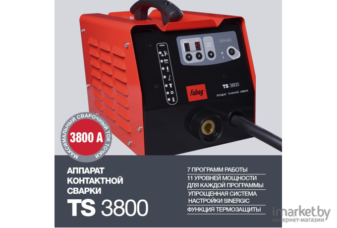 Инвертор сварочный Fubag TS 3800 (38667)