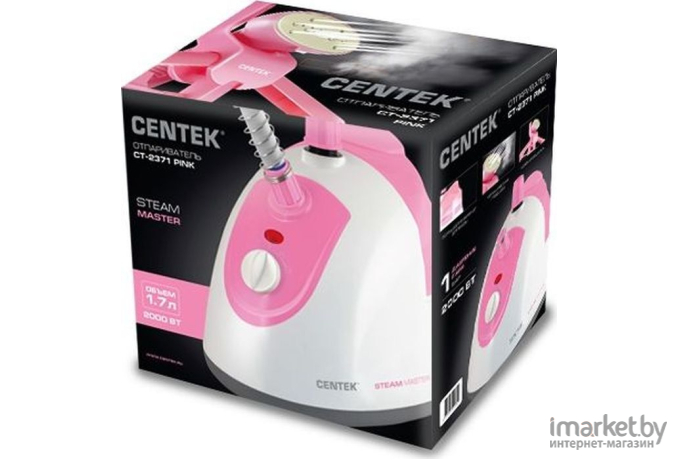 Отпариватель Centek CT-2371 белый/розовый