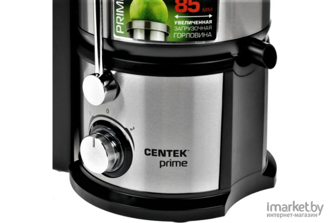 Соковыжималка Centek CT-1214