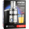 Соковыжималка Centek CT-1214