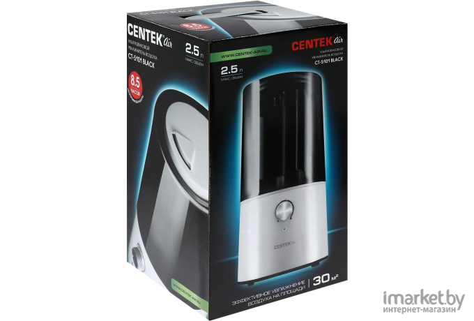 Увлажнитель воздуха Centek CT-5101 черный