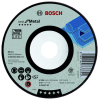 Обдирочный круг Bosch 2.608.603.533