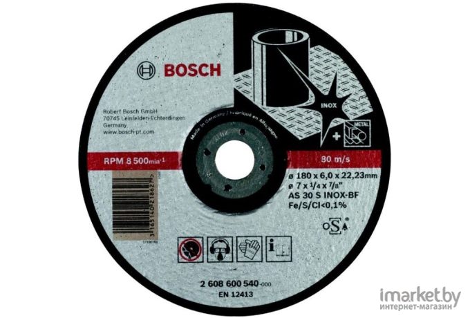 Обдирочный круг Bosch 2.608.600.540