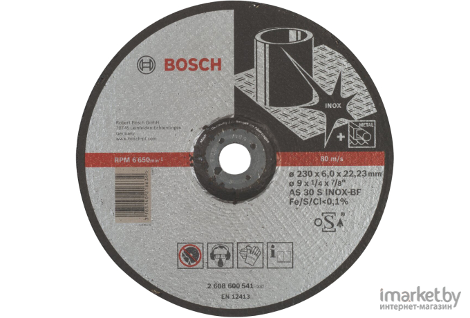 Обдирочный круг Bosch 2.608.600.541