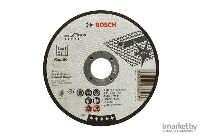 Отрезной круг Bosch 2.608.603.488