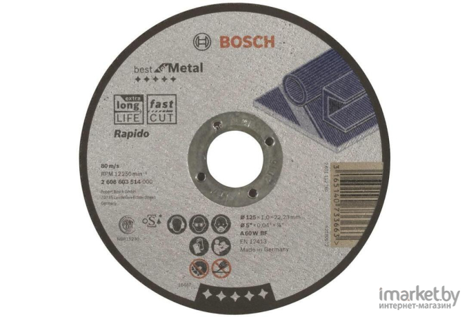 Отрезной круг Bosch 125x1.0 Best for Metal [2.608.603.514]