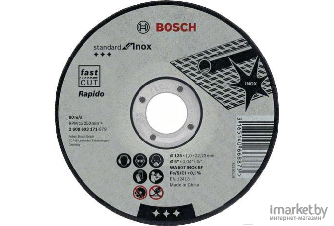 Отрезной круг Bosch 2.608.603.171