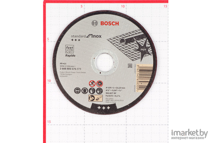 Отрезной круг Bosch 2.608.603.171