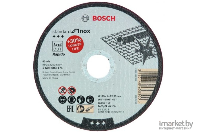 Отрезной круг Bosch 2.608.603.171