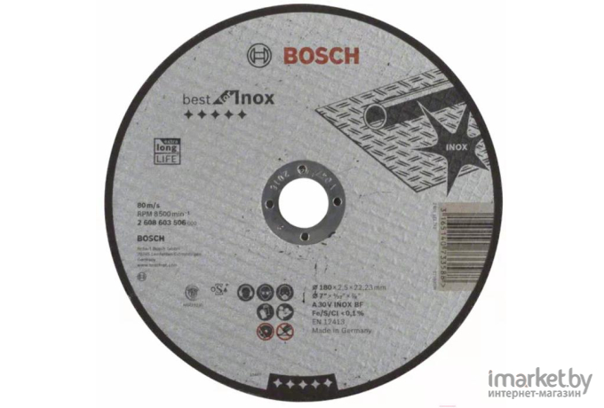 Отрезной круг Bosch 2.608.603.506