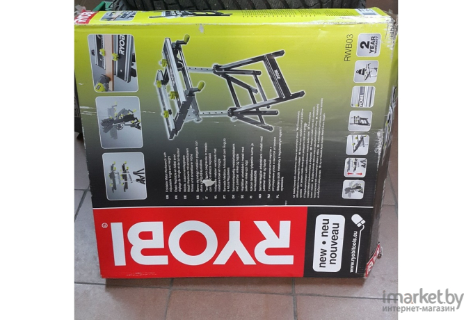 Верстак Ryobi RWB 03 (5133001780)