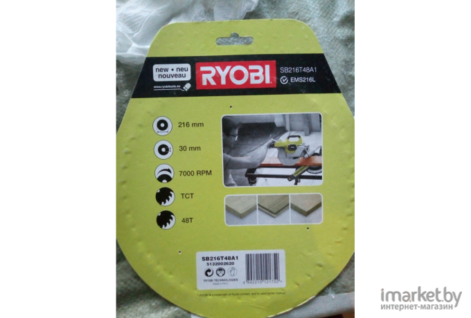 Диск пильный Ryobi SB216T48A1 (5132002620)