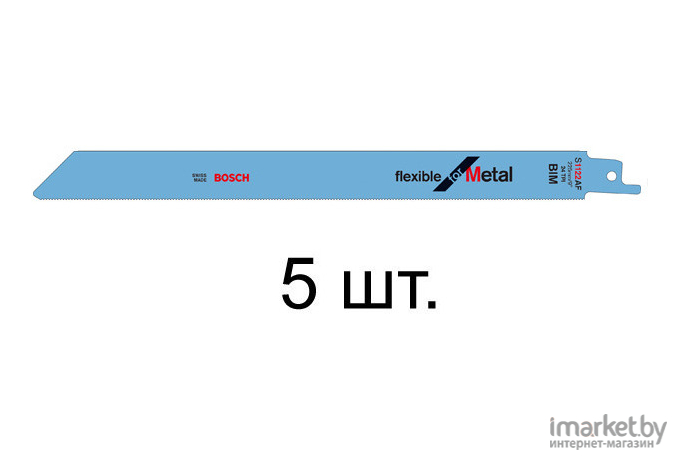 Полотно для пилы Bosch 2.608.656.018