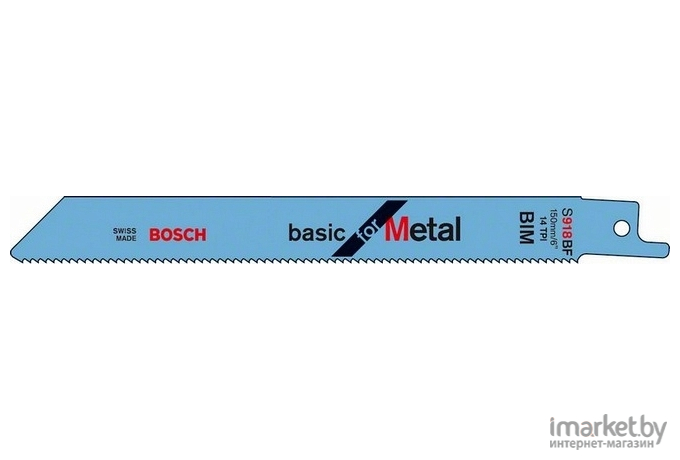 Набор оснастки Bosch 2.608.651.781