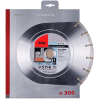 Алмазный диск Fubag Beton Pro 300x2.4x25.4/30 [10300-6]