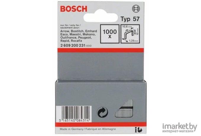 Скобы Bosch 2.609.200.231