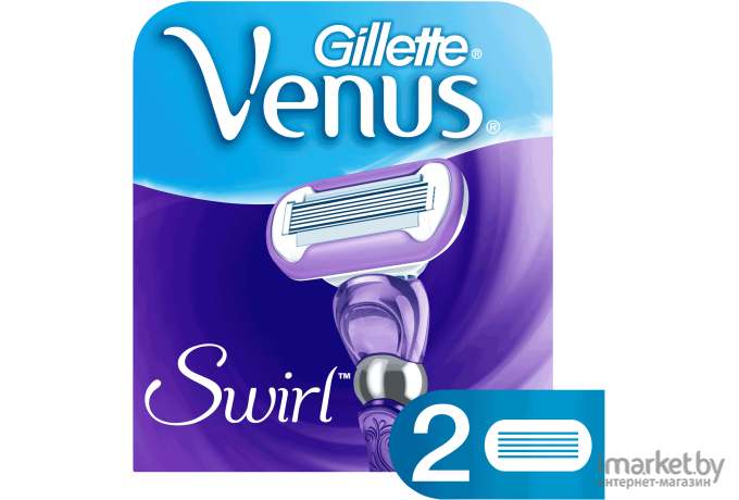 Сменные кассеты Gillette Venus Swirl (2шт)