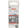 Сверло Bosch 2.608.597.520