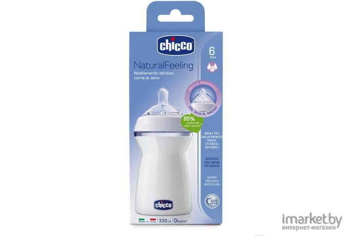 Бутылочка для кормления Chicco Natural Feeling с силиконовой соской с наклоном / 310205205 (330мл)