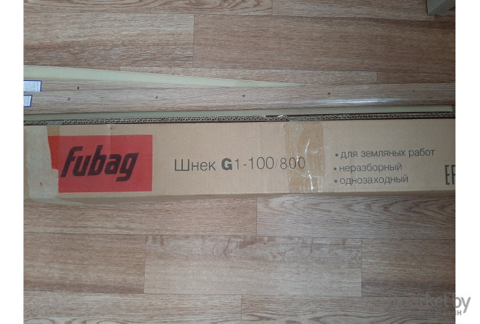 Бур почвенный Fubag G1-100/800 (838279)