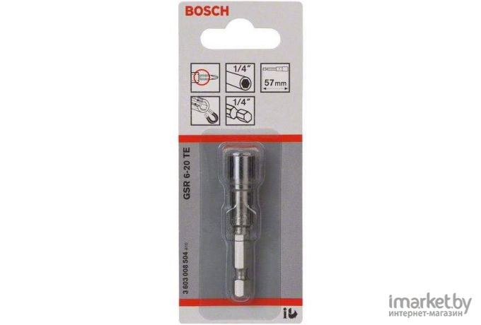 Держатель бит Bosch 3.603.008.504