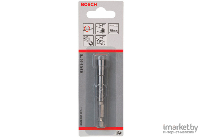 Держатель бит Bosch 3.603.008.502