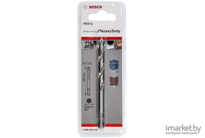 Сверло Bosch Plus HSS-G 7.15x105 мм [2.608.594.259]