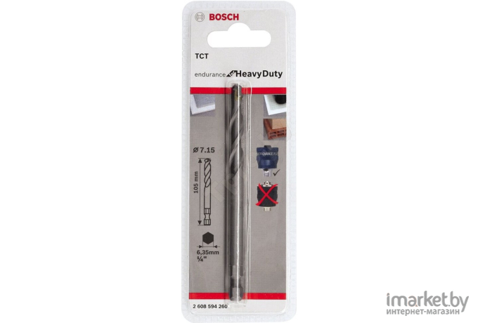 Сверло Bosch Plus TCT 7.15x105 мм [2.608.594.260]