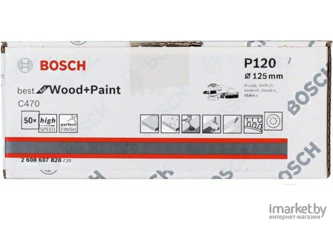 Набор оснастки Bosch 2.608.607.828 (50шт)