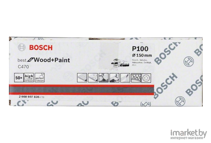 Набор оснастки Bosch 2.608.607.836 (50шт)