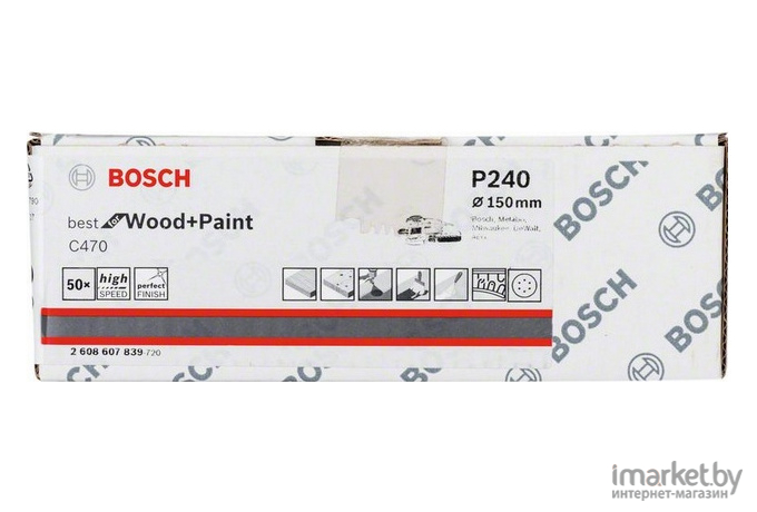 Набор оснастки Bosch 2.608.607.839 (50шт)