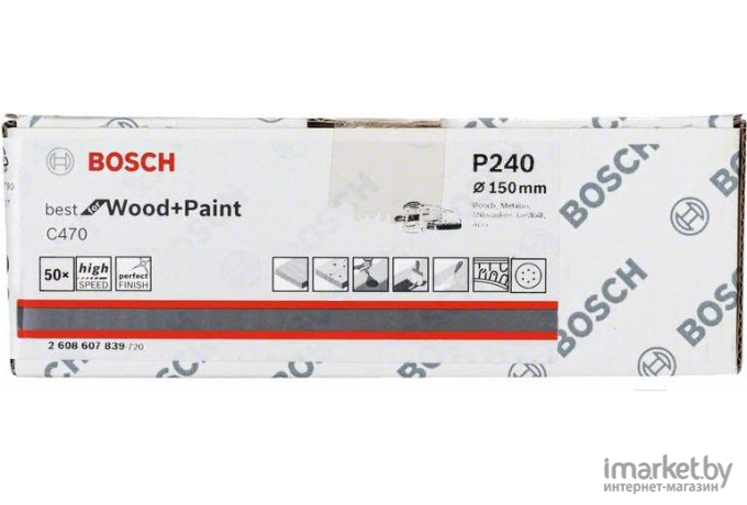 Набор оснастки Bosch 2.608.607.839 (50шт)