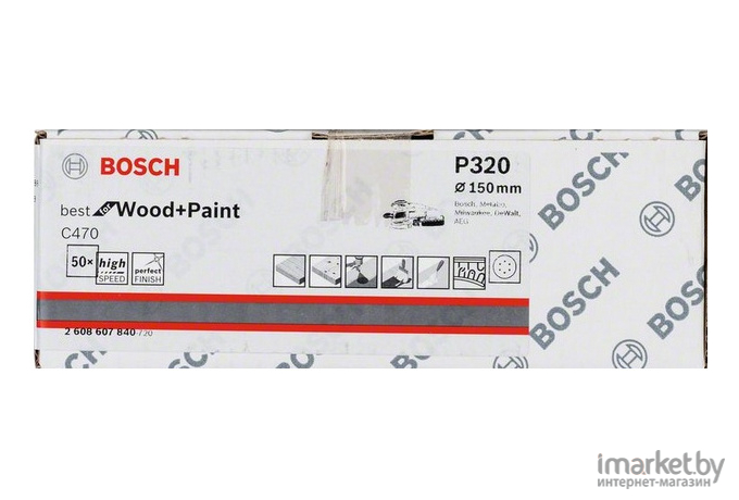 Набор оснастки Bosch 2.608.607.840 (50шт)