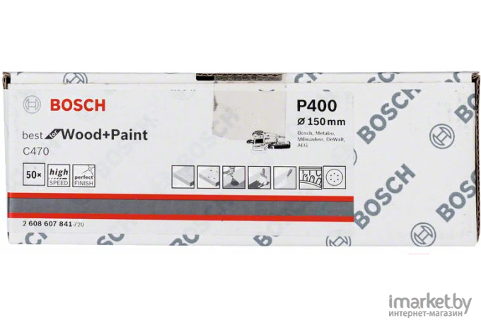 Набор оснастки Bosch 2.608.607.841 (50шт)