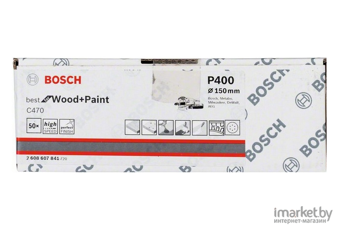 Набор оснастки Bosch 2.608.607.841 (50шт)