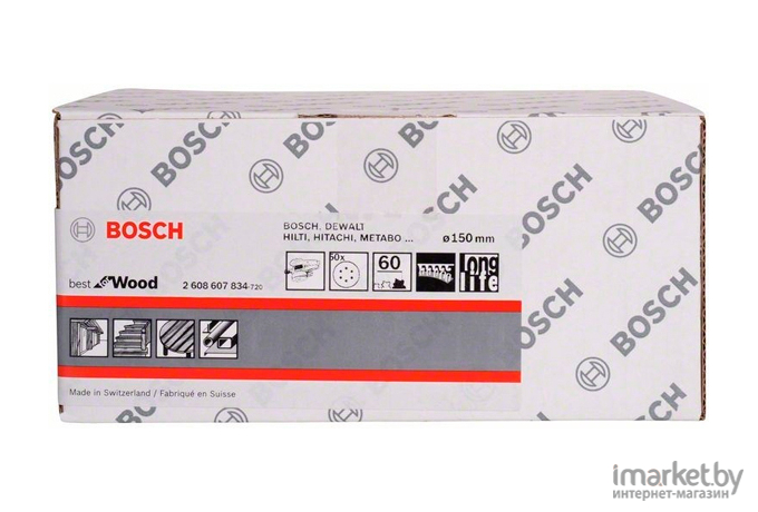 Набор оснастки Bosch 2.608.607.834 (50шт)