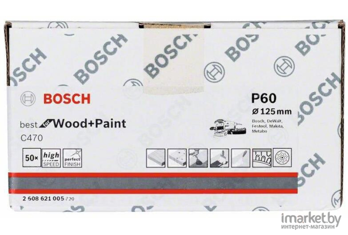 Набор оснастки Bosch 2.608.621.005 (50шт)