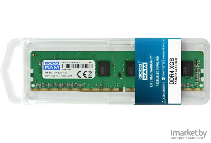 Оперативная память DDR4 Goodram GR2666D464L19/16G