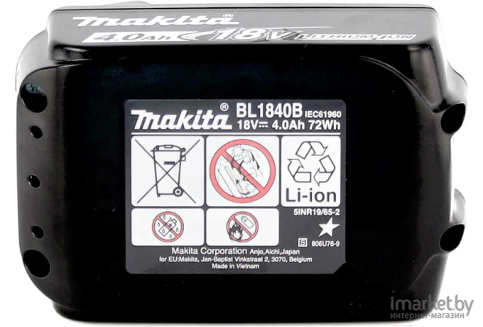Аккумулятор (зарядное) для инструмента Makita 18В 1x4.0 Ah BL1840B [197265-4]
