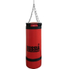 Боксерский мешок Absolute Champion Standart+ 20 кг 72х25см красный