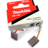 Оснастка для электроинструмента Makita Угольные щетки CB-448 [196854-2]