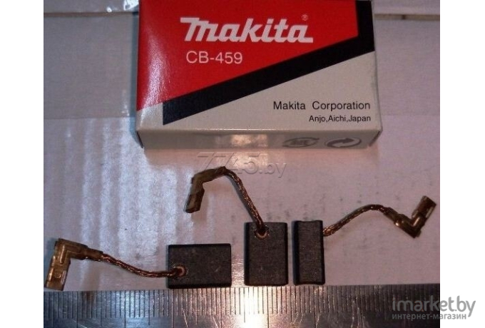 Оснастка для электроинструмента Makita Угольные щетки CB-459 [194722-3]