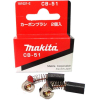 Щетка графит Makita 181021-2