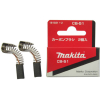 Щетка графит Makita 181021-2