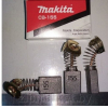 Щетка графит Makita 181048-2