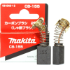 Щетка графит Makita 181048-2