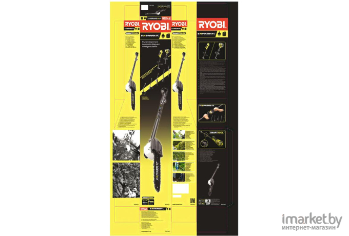 Штанговый кусторез RYOBI RXPR01 система Expand-it [5132002797]